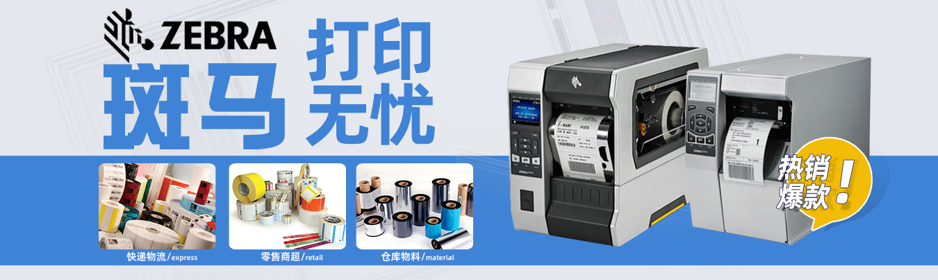 http://hezx.com.cn/Product.aspx?class=237&list=102.237.